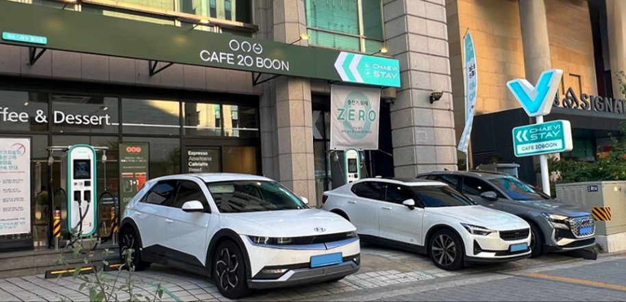 채비, 전자금융업 라이선스 취득…선불·PG사업자 등록 완료