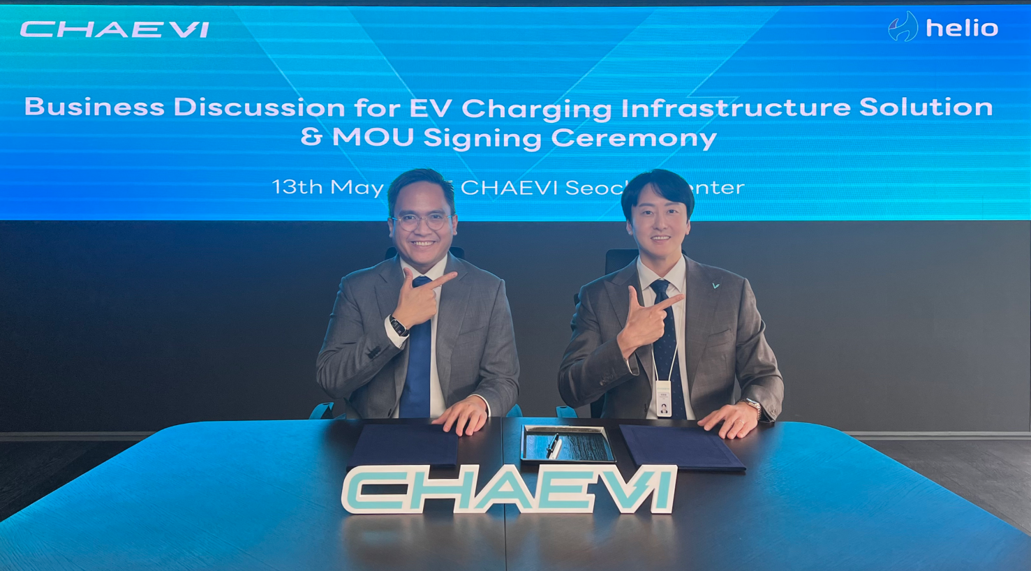 채비-인도네시아 Helio, ‘전기차 충전 인프라’ MOU 체결