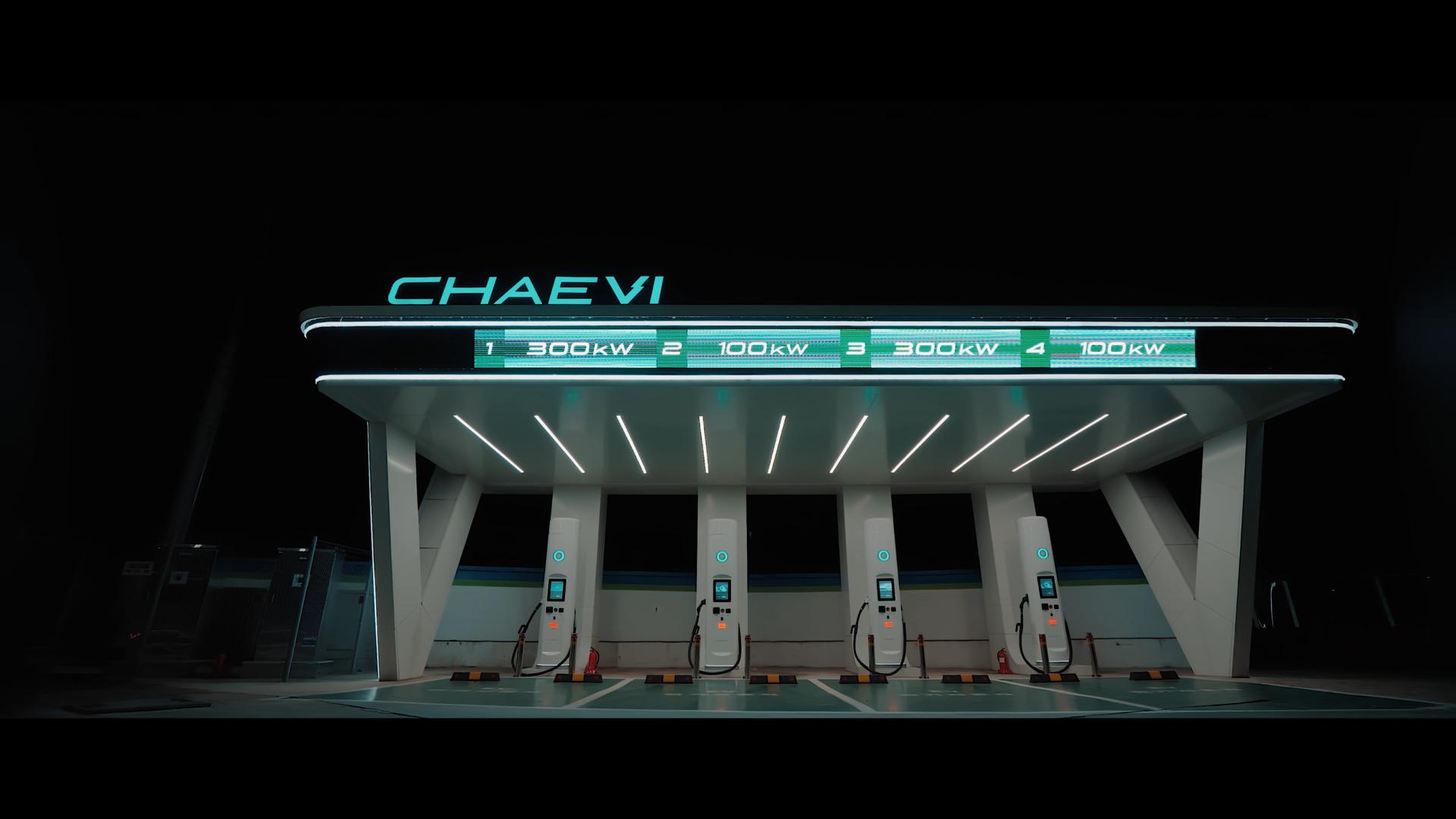 채비, 환경부 전기차 충전시설 수행기관 8년 연속 선정