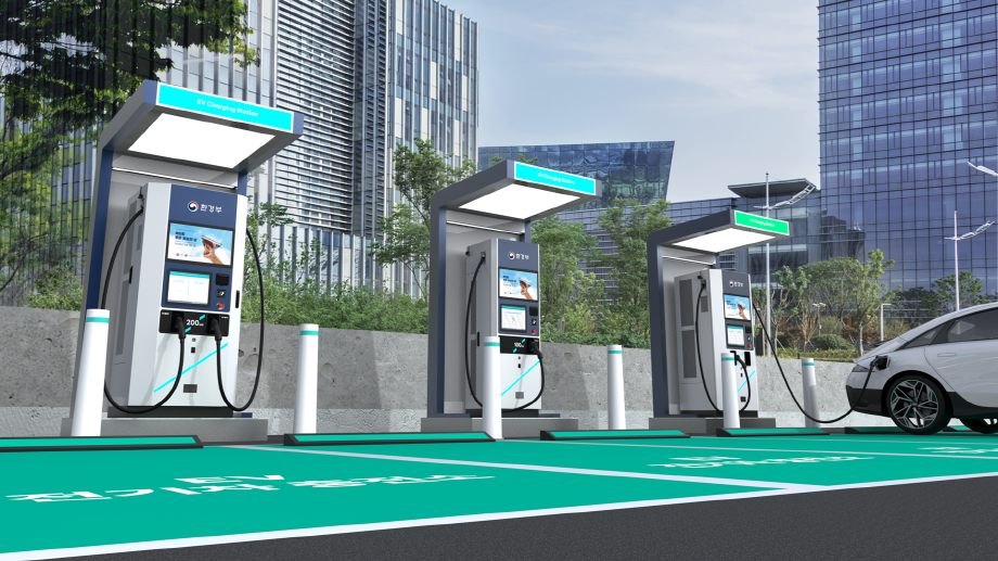 채비, 한국환경공단 전기차 공공 급속충전기 200억 사업 수주