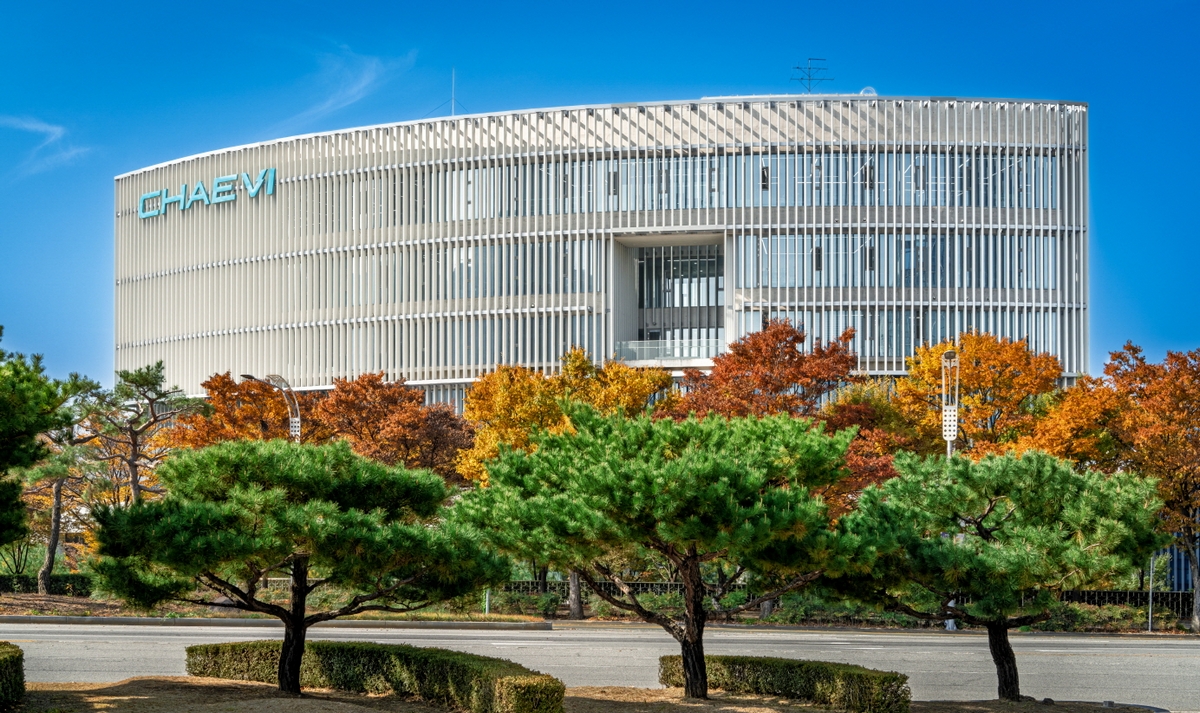 채비, 글로벌 최대 R&D 센터 가동… "'5분 충전' MCS 상용화 속도"