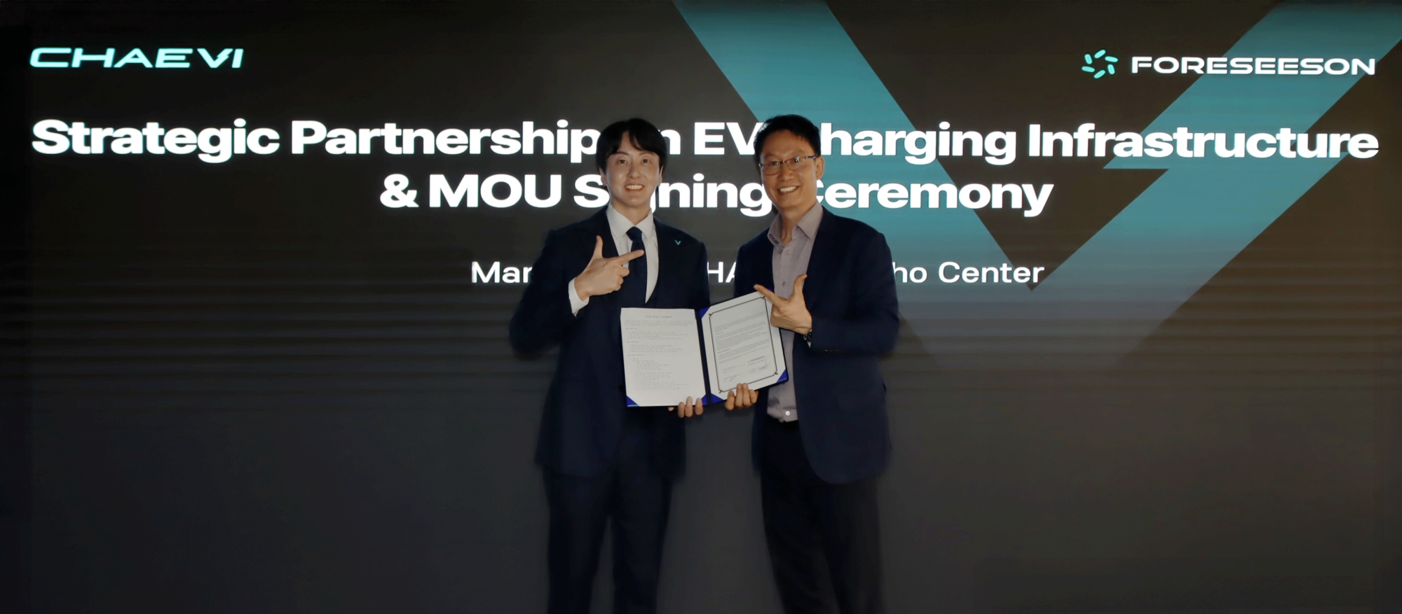 채비, 캐나다 '포시즌'에 초급속 충전기 연간 100기 공급